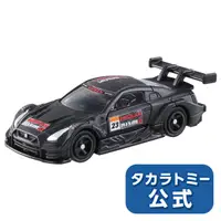 在飛比找樂天市場購物網優惠-大賀屋 日貨 01 日產 GT-R NISMO GT500 