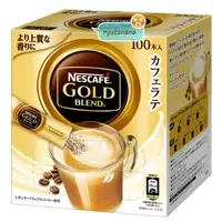 在飛比找蝦皮購物優惠-【現貨】日本進口 NESCAFE GOLD BLEND 雀巢