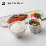 🈶發票✅【現貨】日本製 HANATOHA 🌷 北歐花朵 飯碗 小杯子 茶碗蒸 秋刀魚 瀨戶燒 碗盤 盤子 圓盤 咖哩盤