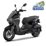 YAMAHA 山葉 AUGUR 155 灰