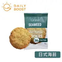 在飛比找PChome24h購物優惠-[Daily Boost 手作蛋白餅乾-日式海苔 (15g/
