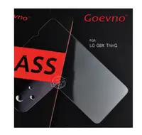 在飛比找樂天市場購物網優惠-Goevno LG G8X ThinQ 玻璃貼