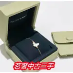 VAN CLEEF & ARPELS 梵克雅寶 黃金手鍊 白母貝 女款 蝴蝶手環 VCARF69000