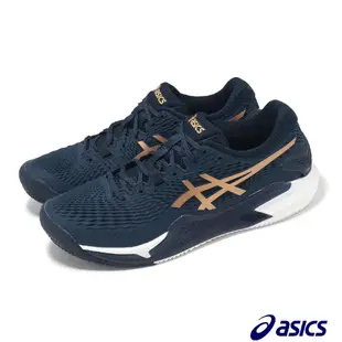 Asics 亞瑟士 網球鞋 GEL-Resolution 9 Clay 男鞋 藍 金 榮耀系列 紅土專用 運動鞋 1041A475960