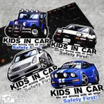 【現貨】貼客部落車貼 頭文字D 86 反光貼 灣岸貼紙 KIDS IN CAR汽車貼紙A002