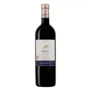 C.V.N.E aka Cune Reserva Tempranillo Rioja 2018 (6 bottles)