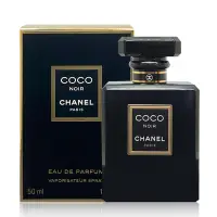 在飛比找Yahoo奇摩購物中心優惠-CHANEL 香奈兒 黑色COCO淡香精 50ml (國際航