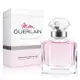 GUERLAIN 嬌蘭 我的印記澄梨女性淡香精(50ml)