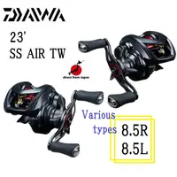 在飛比找蝦皮購物優惠-Daiwa 23'SS AIR TW 8.5R/8.5L r