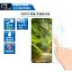 D&A ASUS ZenFone 5Q / ZC600KL 電競專用5H螢幕保護貼(NEW AS玻璃奈米)