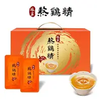 在飛比找樂天市場購物網優惠-【娘家】熬雞精(42ml x 12包/盒)