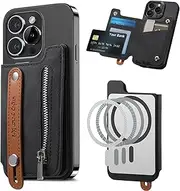 Ysnzaq MagSafe Wallet, Magnetic Mobile Phone Card Holder for iPhone Zipper Wallet with Adjustable Stand, PU Leather Zip Wallet for iPhone 16/15/14/13/12-SDLW