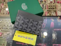 在飛比找Yahoo!奇摩拍賣優惠-☆最愛二手精品☆ GOYARD 全新灰色圖騰扁式卡片夾名片夾