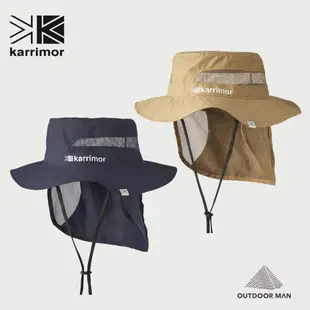 [Karrimor] JP sudare hat 透氣圓盤帽 (101074)