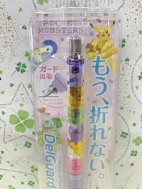 在飛比找樂天市場購物網優惠-【震撼精品百貨】神奇寶貝 Pokemon 精靈寶可夢 POK