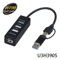 在飛比找PChome商店街優惠-【MR3C】含稅 伽利略 U3H390S U3雙速(USB3