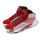 Nike 籃球鞋 Air Jordan 38 XXXVIII PF 大學紅 白 男鞋 氣墊 緩震 DZ3355-100