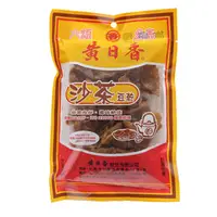 在飛比找PChome24h購物優惠-黃日香沙茶豆乾130G±4.5x3包