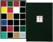 Akashiya Gansai Watercolor Paint 24colors AP260-24V