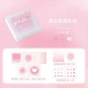 Gradient Memo Pad (Various Designs) Pink - One Size