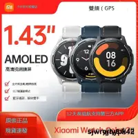 在飛比找露天拍賣優惠-低價清倉小米手表Xiaomi Watch Color 2運動