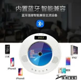 100原廠％CD機 家用便攜式dvd影碟機壁掛兒童英語高清護眼vcd行動藍光電影evd復讀機 SHJ60667