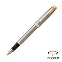 在飛比找momo購物網優惠-【PARKER 派克】NEW IM 鋼桿金夾 鋼筆(原廠正貨