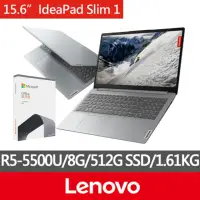 在飛比找momo購物網優惠-【Lenovo】Office 2021★15.6吋R5輕薄筆