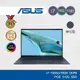 ASUS Zenbook S 13 OLED UX5304VA-0142B1355U 紳仕藍 13.3吋 2.8K