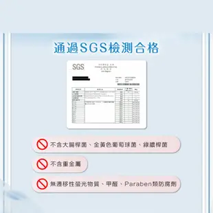 貝恩 濕紙巾 80抽/24包/箱 超厚超純水濕紙巾 嬰兒柔濕巾 2466 箱購