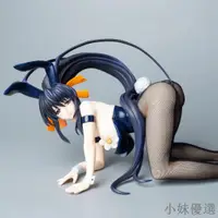 在飛比找蝦皮購物優惠-【現貨速發】惡魔高校 DXD 姬島朱乃 誘惑女巫 性感兔女郎