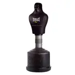 Everlast Everflex Boxing Sparring Bag