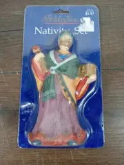 Holiday Time Nativity Wiseman Replacement New Sealed