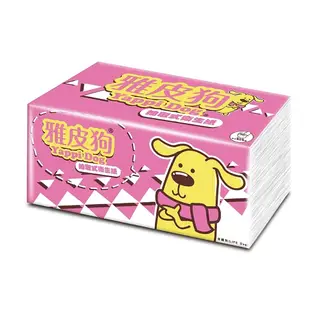 買一送一◆雅皮狗抽取式衛生紙100抽6包8袋x2箱(96包)(桃紅+金黃)