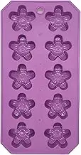 Handy Housewares Flexible Thermoplastic 10-Cube Ice Cube Tray - Fun Flower Shapes (1 Pack)