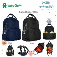 在飛比找蝦皮購物優惠-Babygo Luna 尿布袋背包嬰兒用品旅行袋