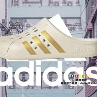 在飛比找蝦皮購物優惠-代購 Adidas 女鞋 拖鞋 Adilette Clogs