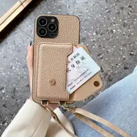 在飛比找ETMall東森購物網優惠-卡其高檔皮套卡包iphone14promax保護套斜挎零錢包