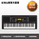 Yamaha PSR-E363 標準61鍵手提電子琴【A級福利品】(原價8,300元，8折限量優惠)