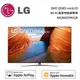 LG 樂金 86吋 QNED miniLED 8K AI 語音物聯網電視 86QNED99SQB 公司貨【聊聊再折】