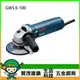 【晉茂五金】BOSCH 小型砂輪機 4” GWS 6-100 請先詢問價格和庫存