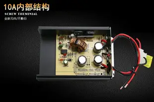 直流 12V轉24V電源轉換器 12V升24V車載改裝電源車用升壓器變壓器 樂樂百貨