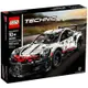 電積系樂高LEGO 42096 Porsche 911 RSR－－－Technic(郵)