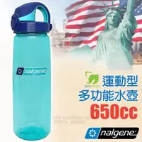 在飛比找蝦皮購物優惠-【美國 NALGENE】送》單手開運動水壺 650cc Tr