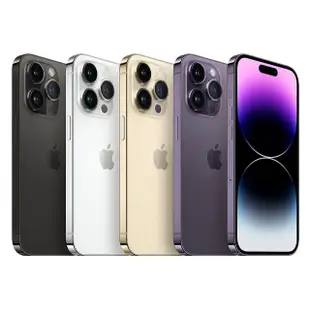 【Apple】A級福利品 iPhone 14 Pro Max 256G 6.7吋(贈充電配件組)