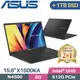 ASUS Vivobook 15 X1500KA-0431KN4500 搖滾黑 (N4500/8G/512G+1TB SSD/W11/FHD/15.6)特仕筆電