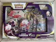 Pokémon TCG: Hisuian Zoroark VSTAR (Premium Collection Box)