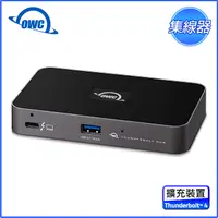 在飛比找PChome24h購物優惠-OWC Thunderbolt™ Hub