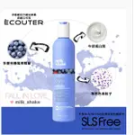 Z.ONE 銀調洗髮精300ML MILE SHAKE 冷色專用洗髮精SILVER SHINE SHAMPOO