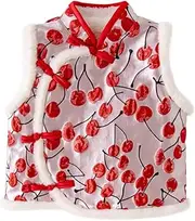 [Mud Kingdom] Unisex Kids Vest Fleece Lined Chinese New Year Button Up Vintage